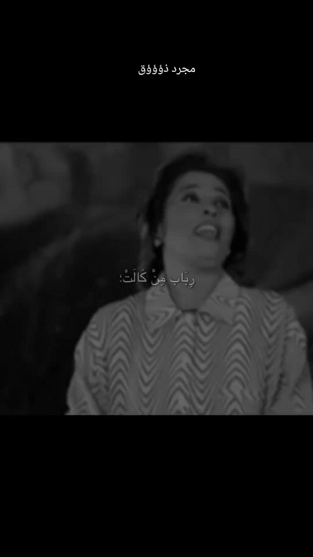 @alestora_reem_