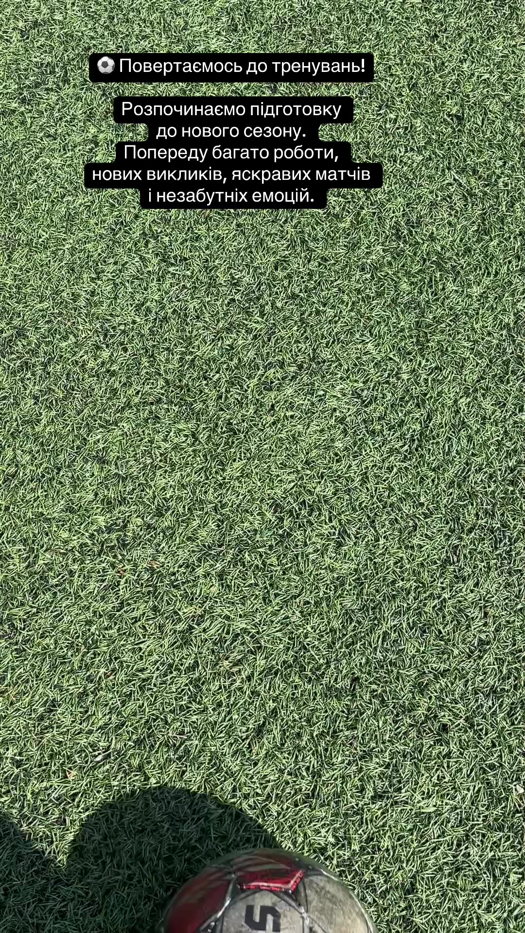 @Fc_diussh_26_2015/16