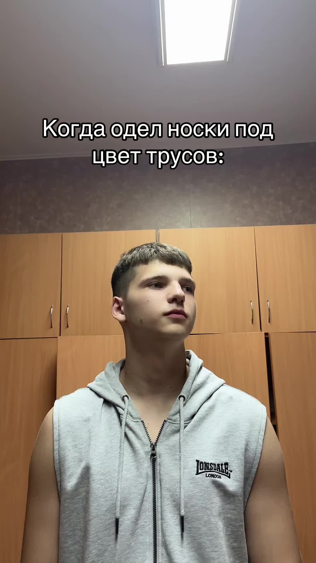 @Necrophos🔫