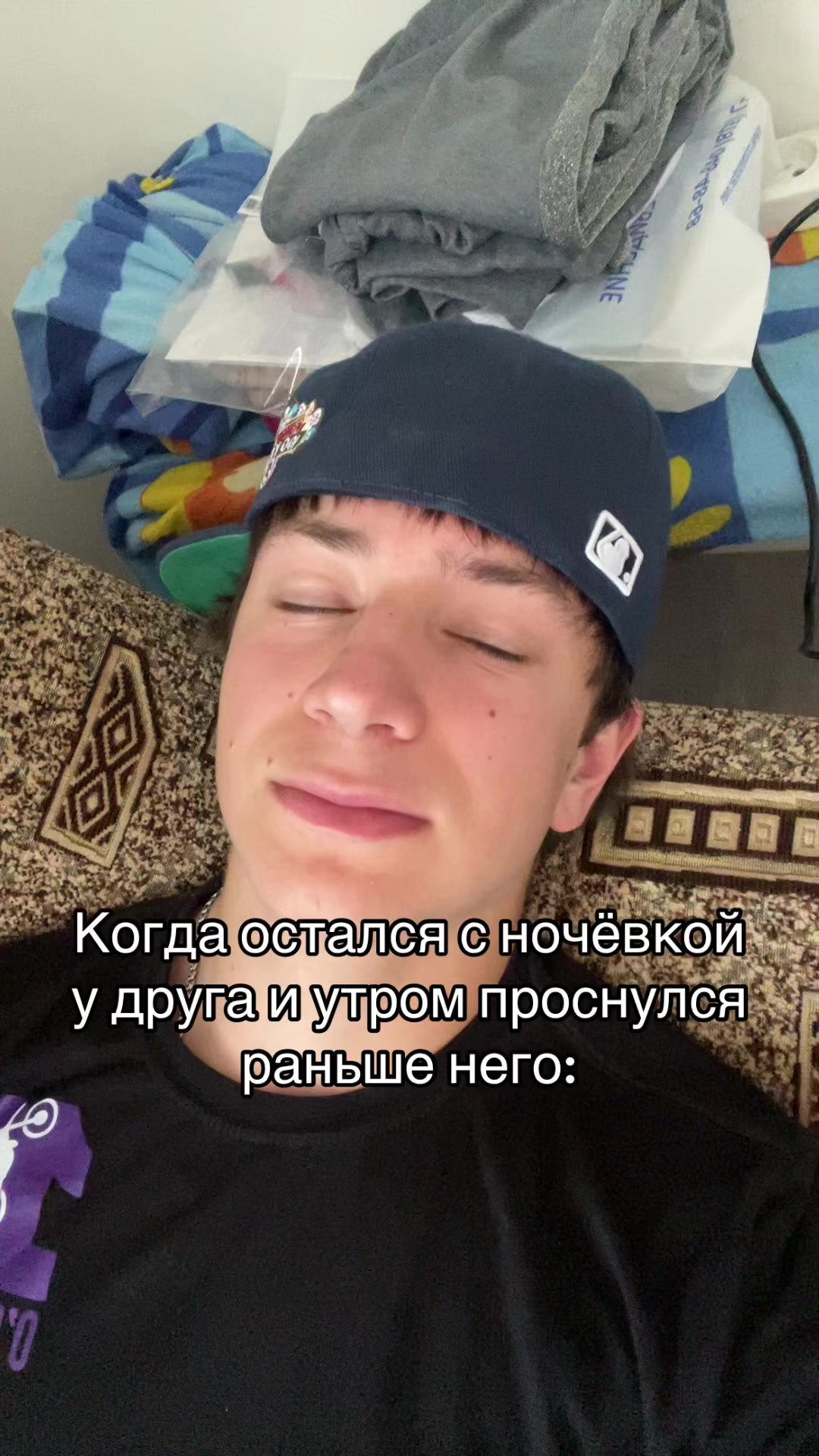 @Zahar