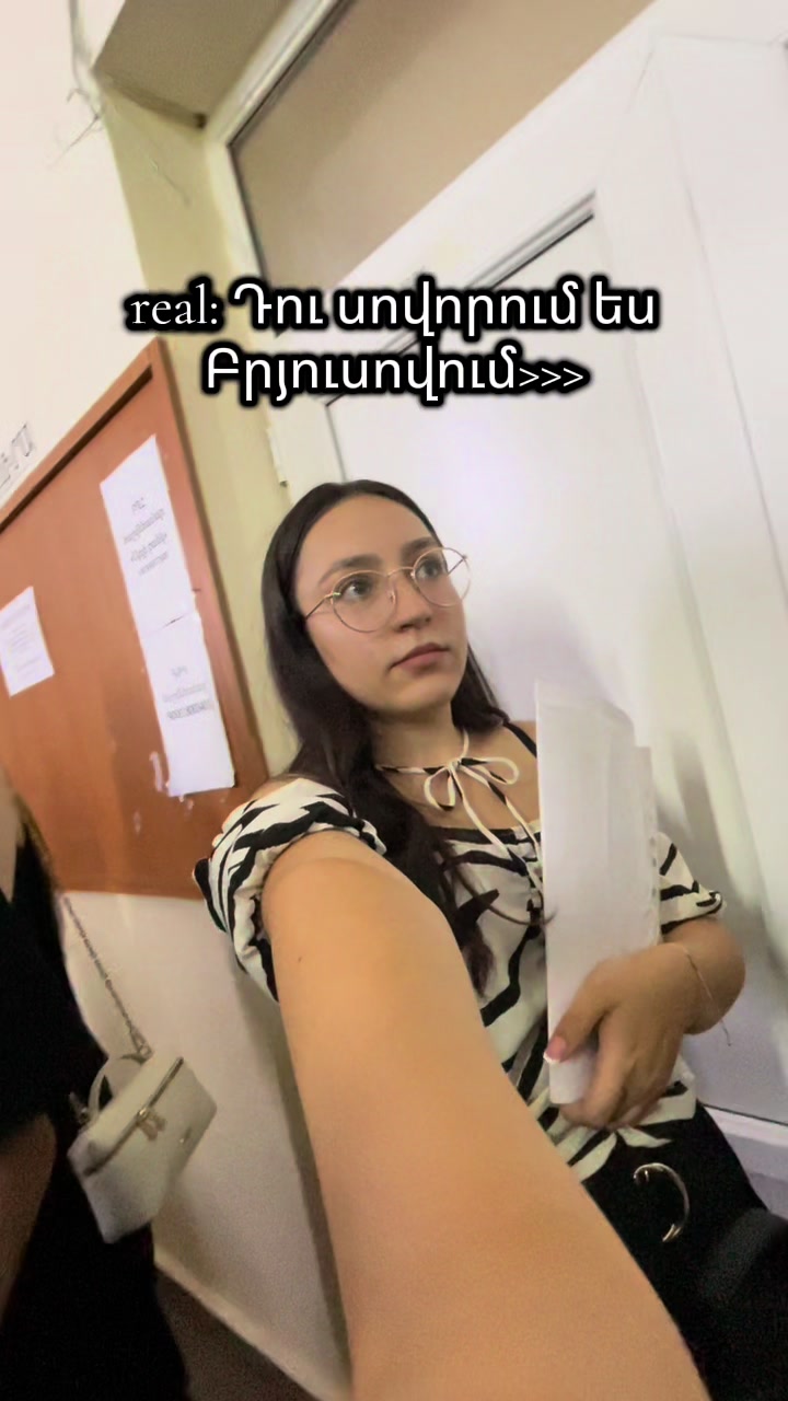 @ԱնուշԻԿ, լա՞վ😊