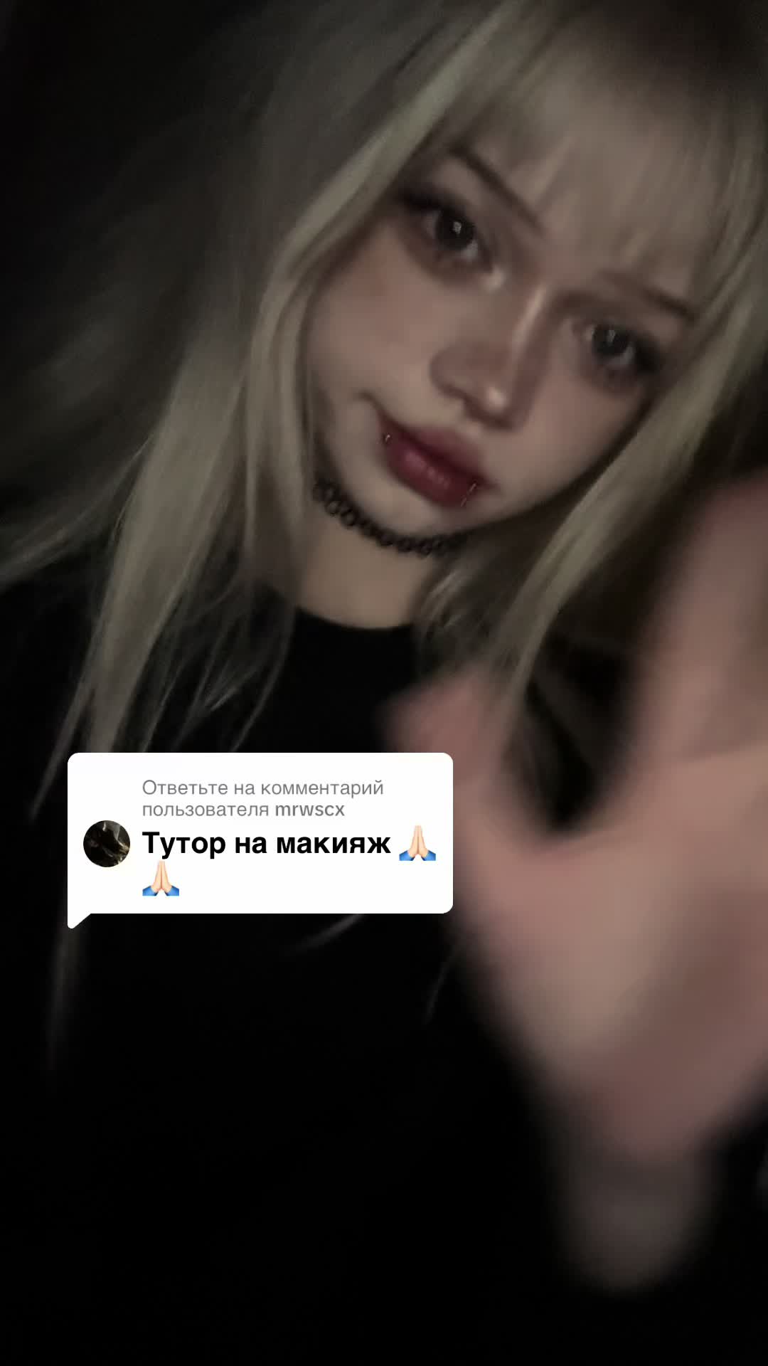 @тгк: imalfiii