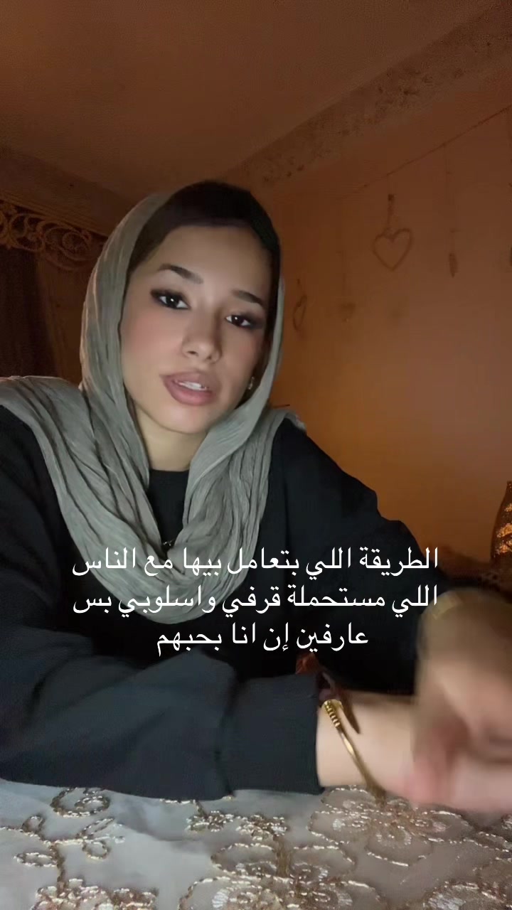 @𝑴𝒂𝒍𝒂𝒌♡