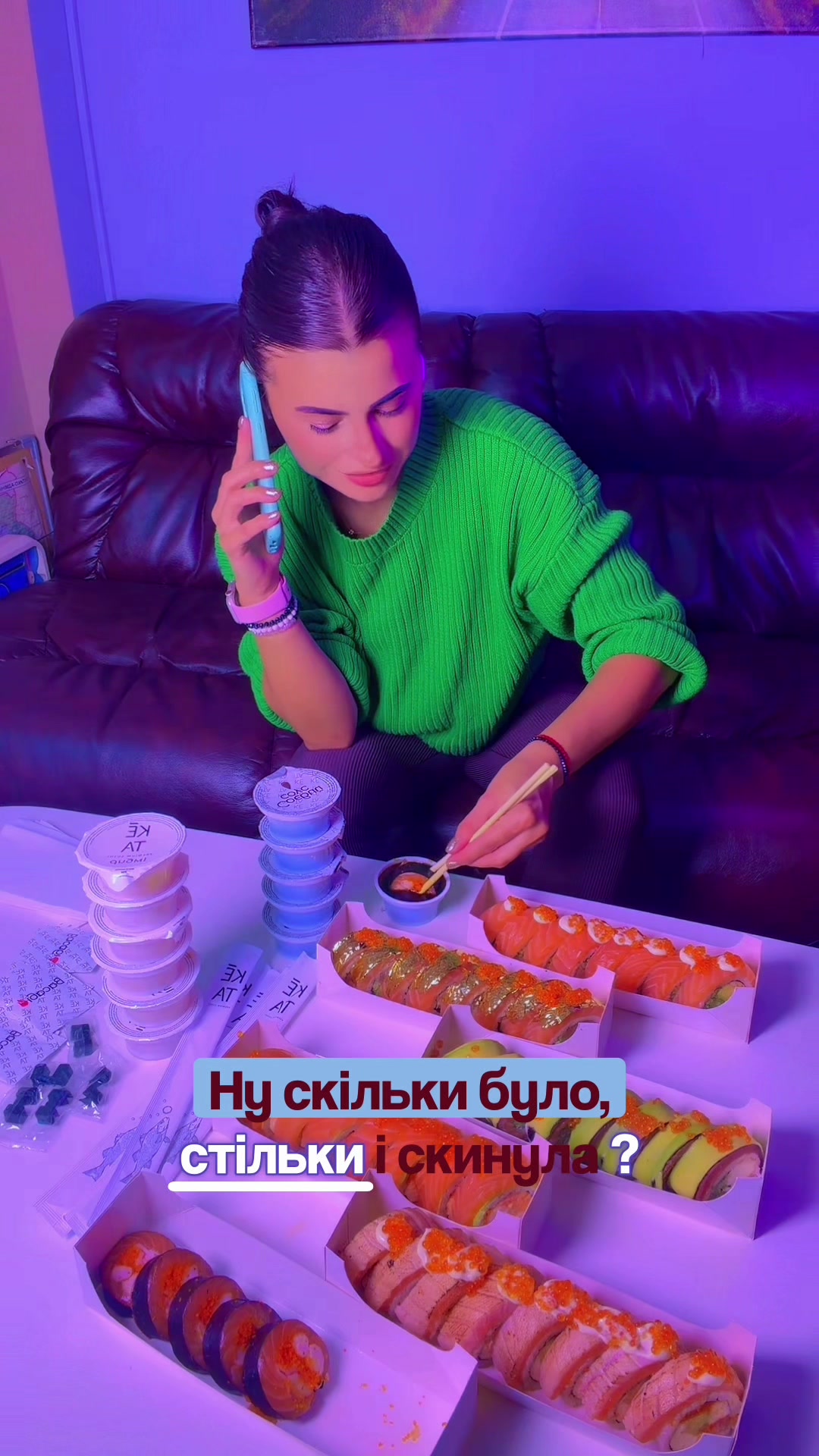@UkrainskaKralya💋