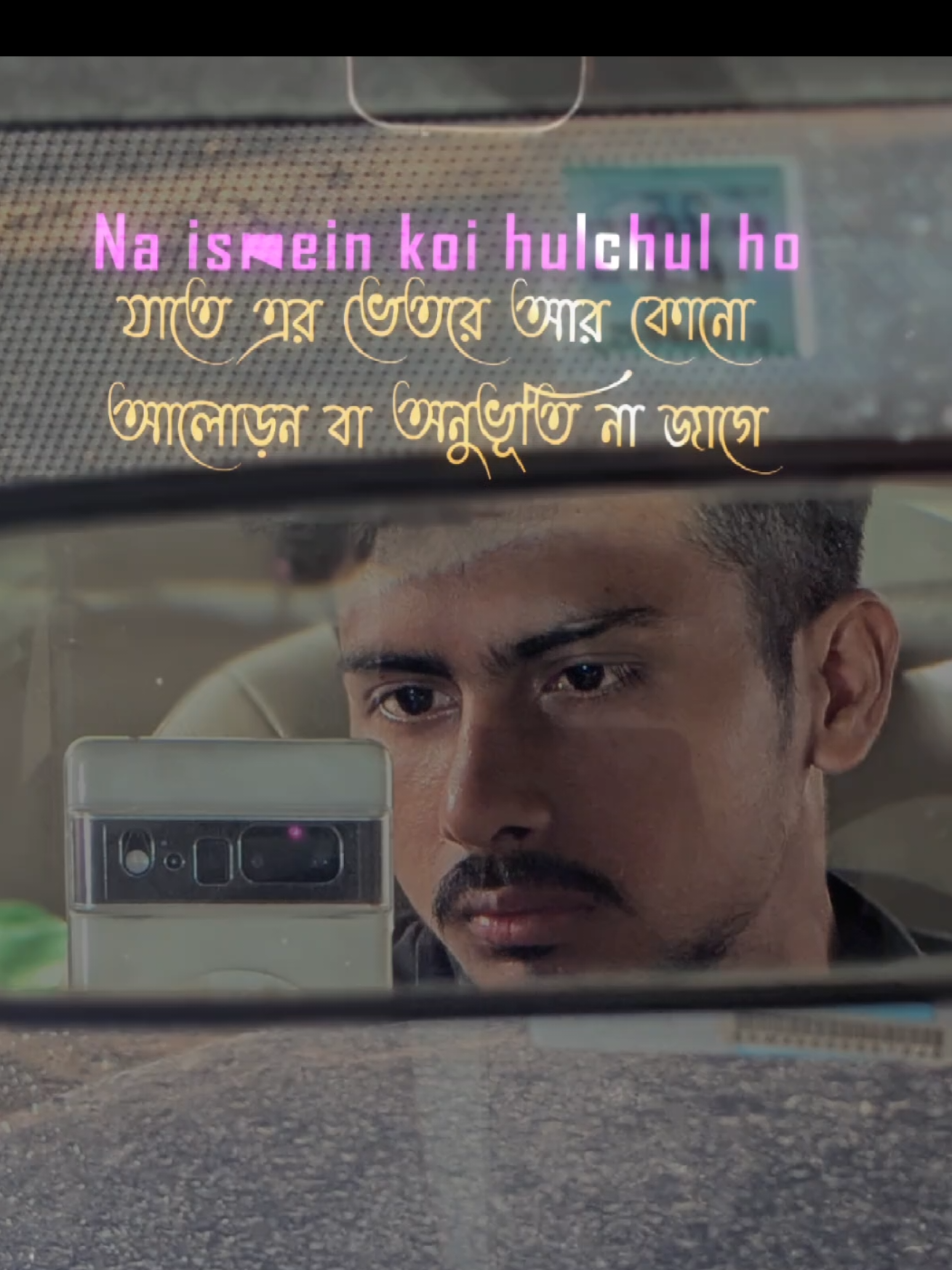 @꧁❤️ ♡⸝⸝ রোমান্টিক মারুফ⸝⸝♡❤️꧂