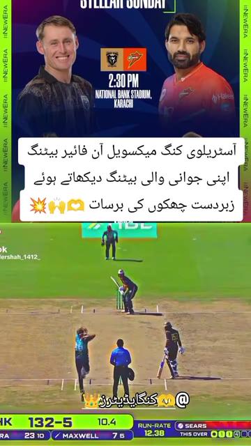 @⚜️🫶 کنگ ایڈیٹرز 👑⚜️