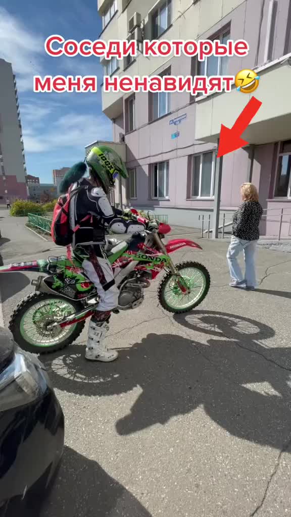 @Даю iPhone 📲 в рассрочку 🙌