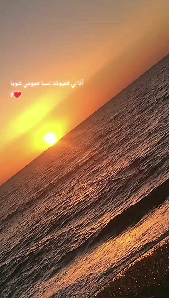 @maram M&eacute;lissa
