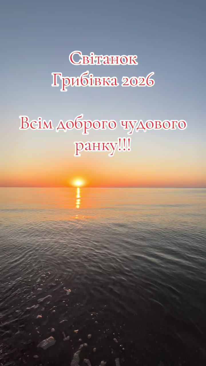 @Марьяна Привалова