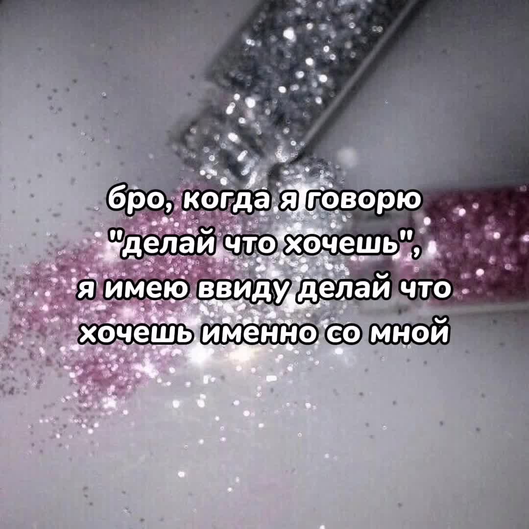 @✦ᴠɪᴠᴇɴᴀ୨୧