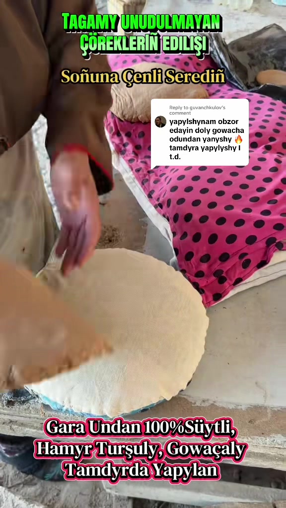 @Glink