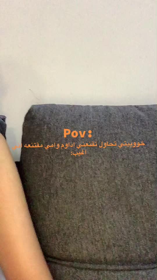 @لِينا/Leena  🍓