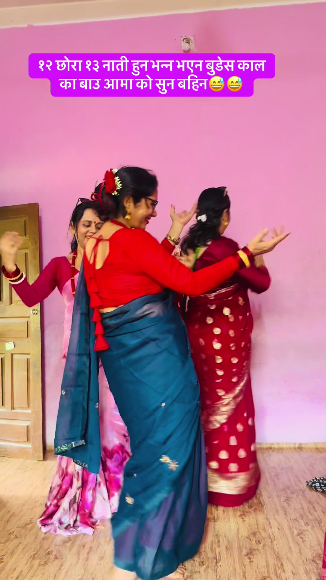 @Maya Acharya Paudel