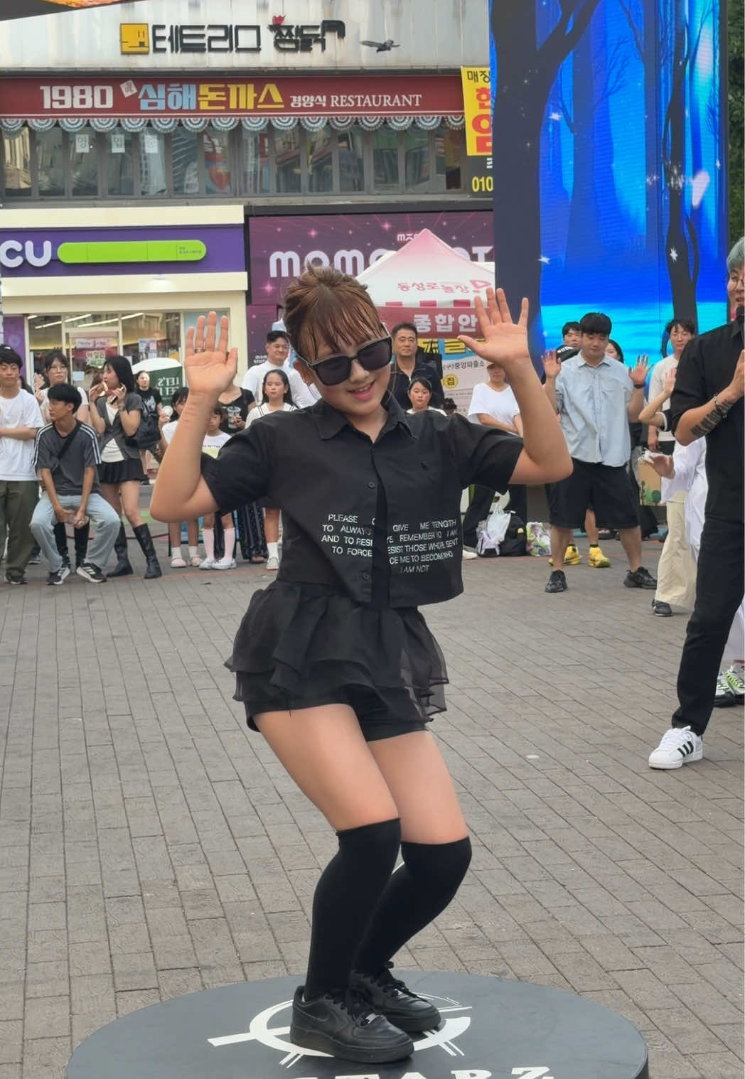 @춤추는서윤