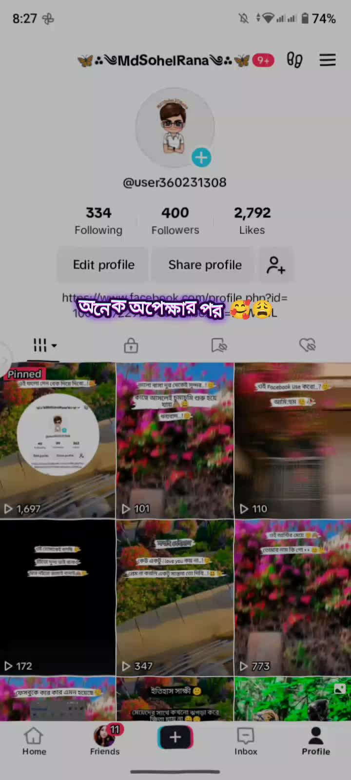 @༺🍀𝐂𝐮𝐭𝐞_𝐒𝐨𝐡𝐞𝐥🍀༻