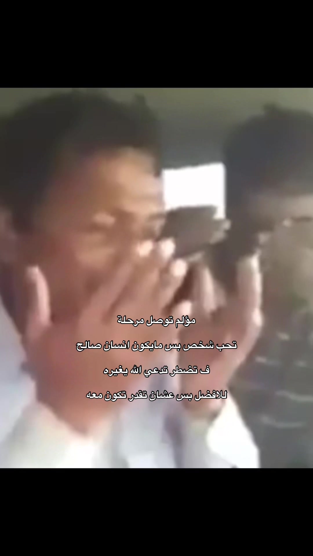 @ريرا