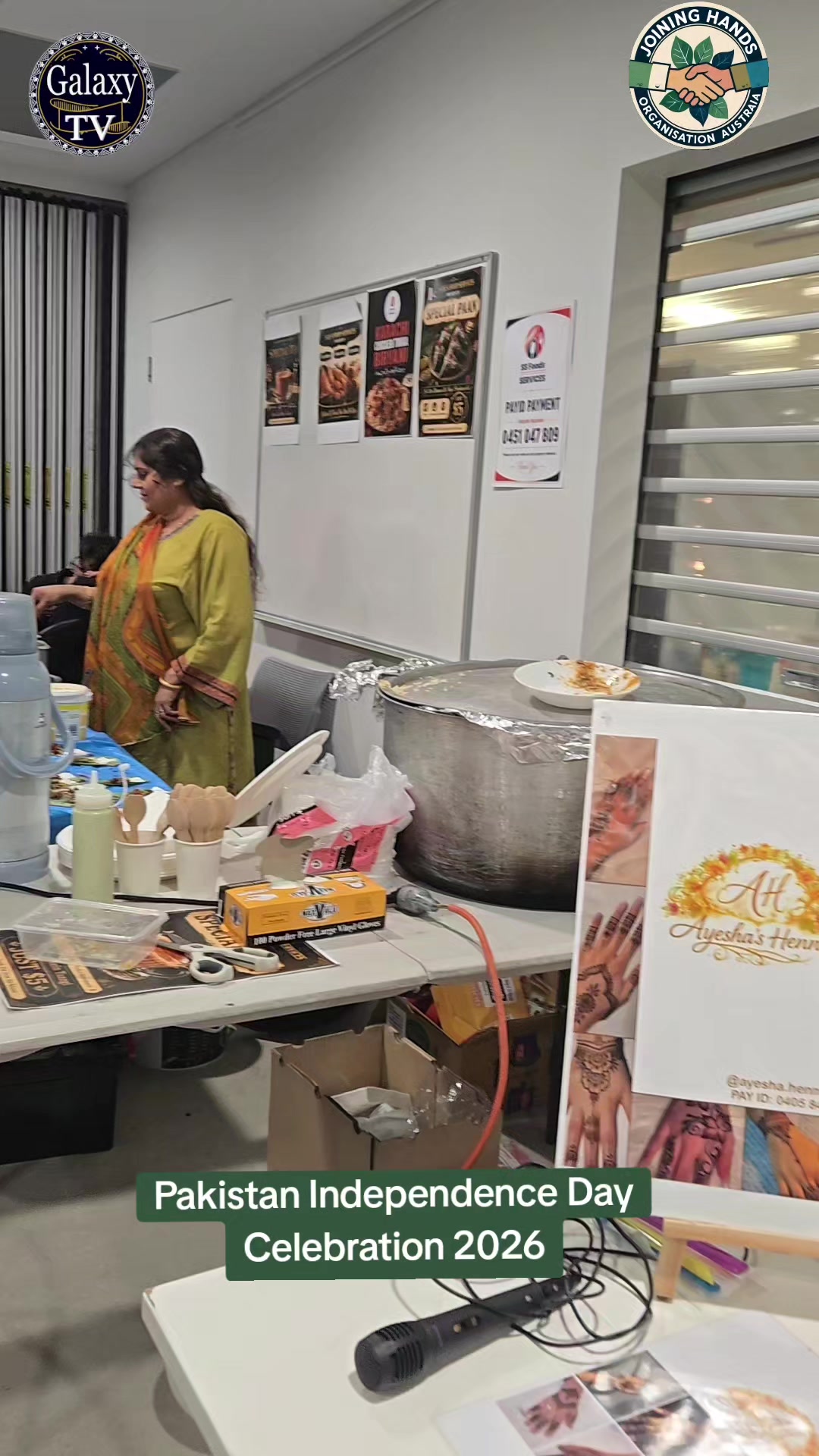 @joining Hands Organisation🇦🇺