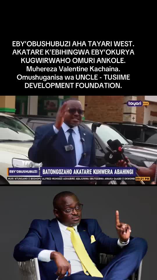 @KachainaMedia