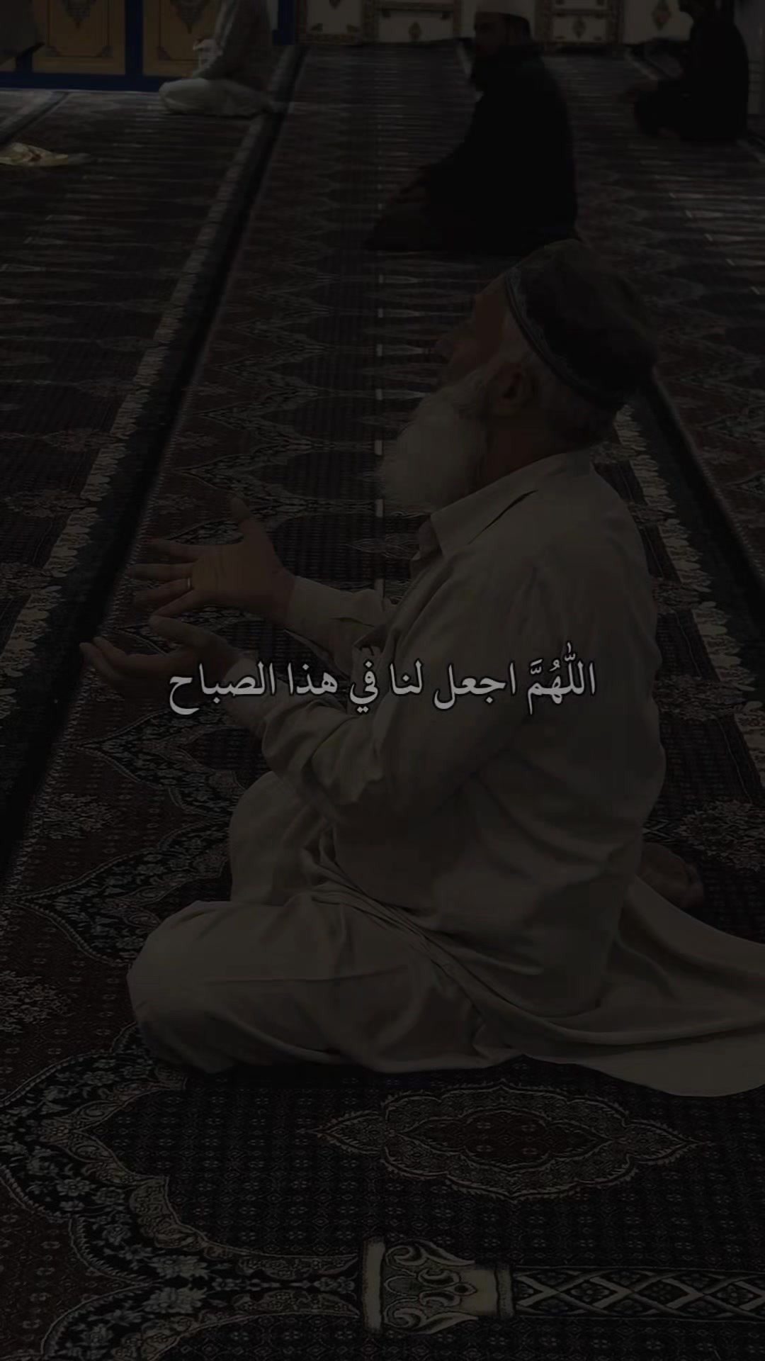 @قرآن || QuRan