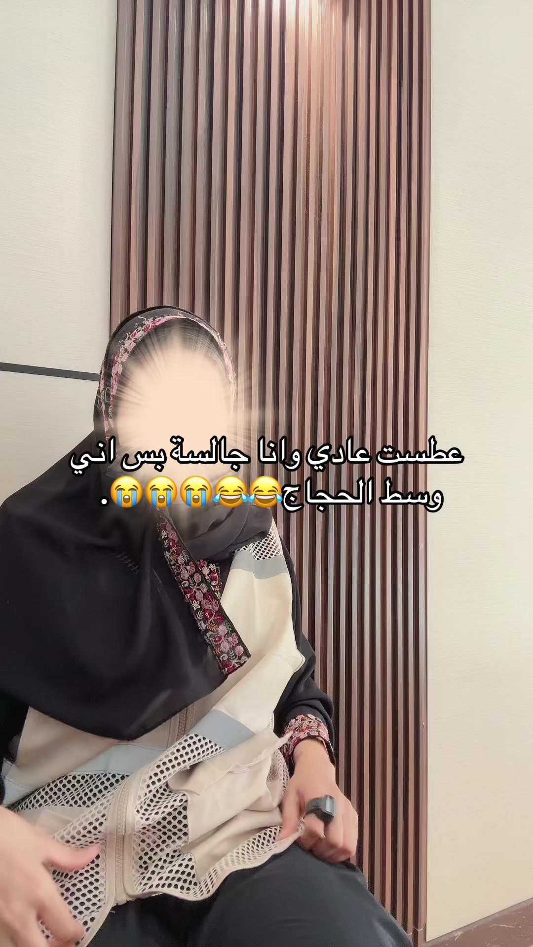 @🦦.