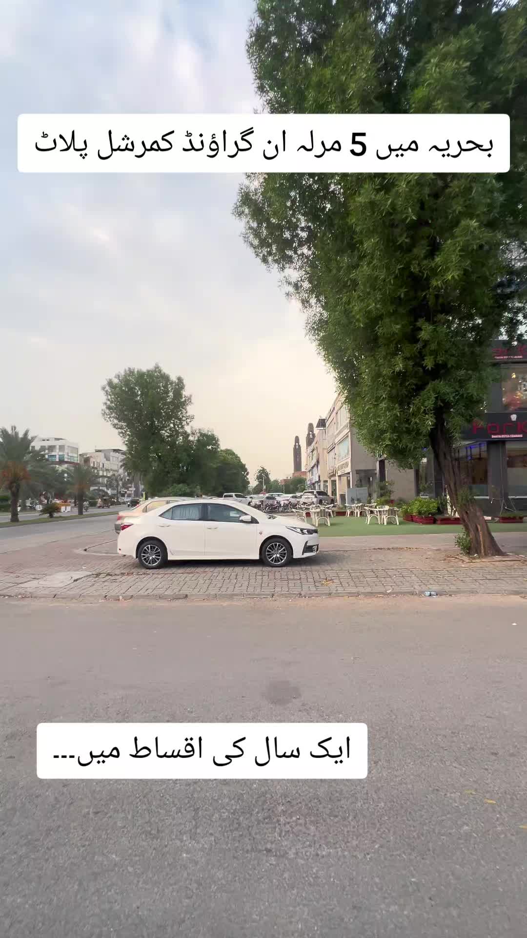 @AR Realestate