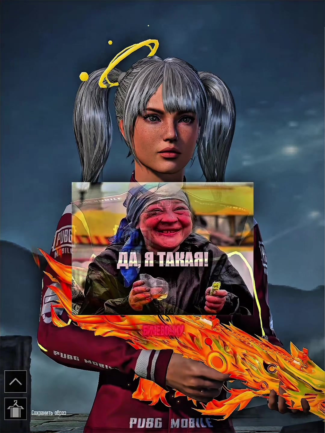 @=VAVILONA