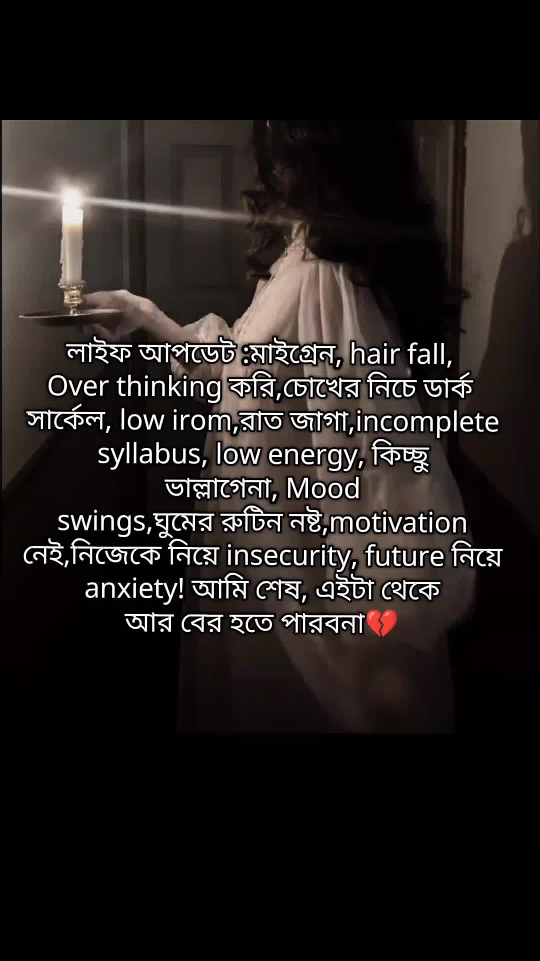 @☆𐙚.sayra'_tanha.!¡𐙚☆