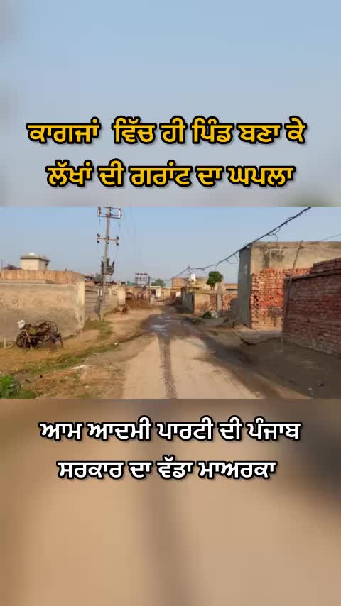 @Desh Videsh Time