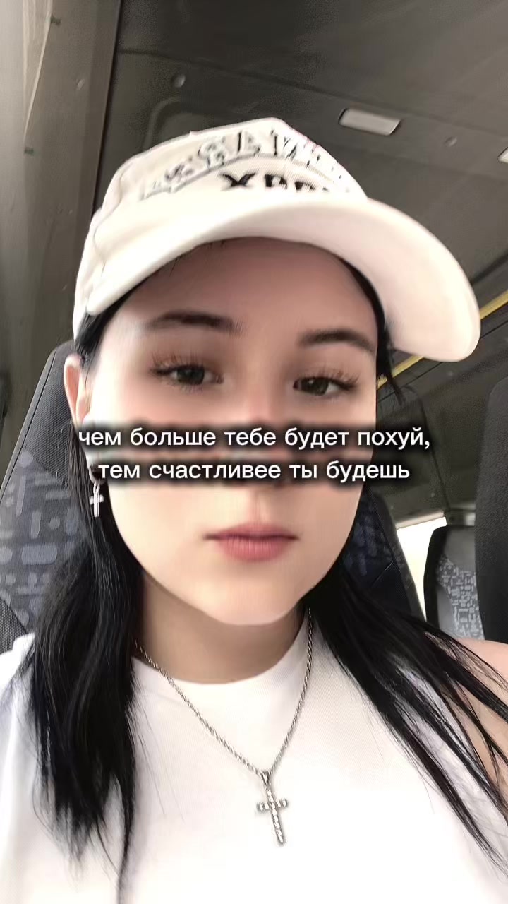 @𝕽𝕴𝕹𝕬