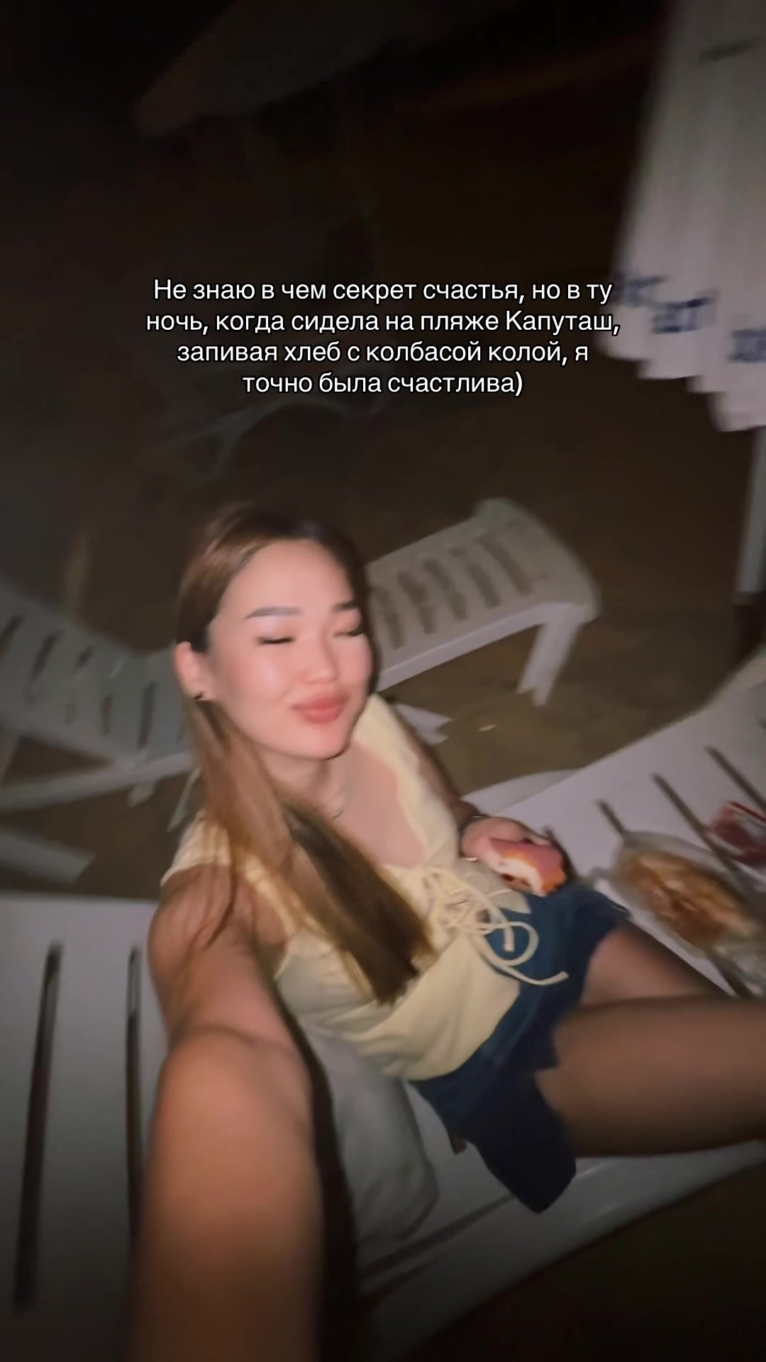 @Madina | Solo traveler 🇰🇿