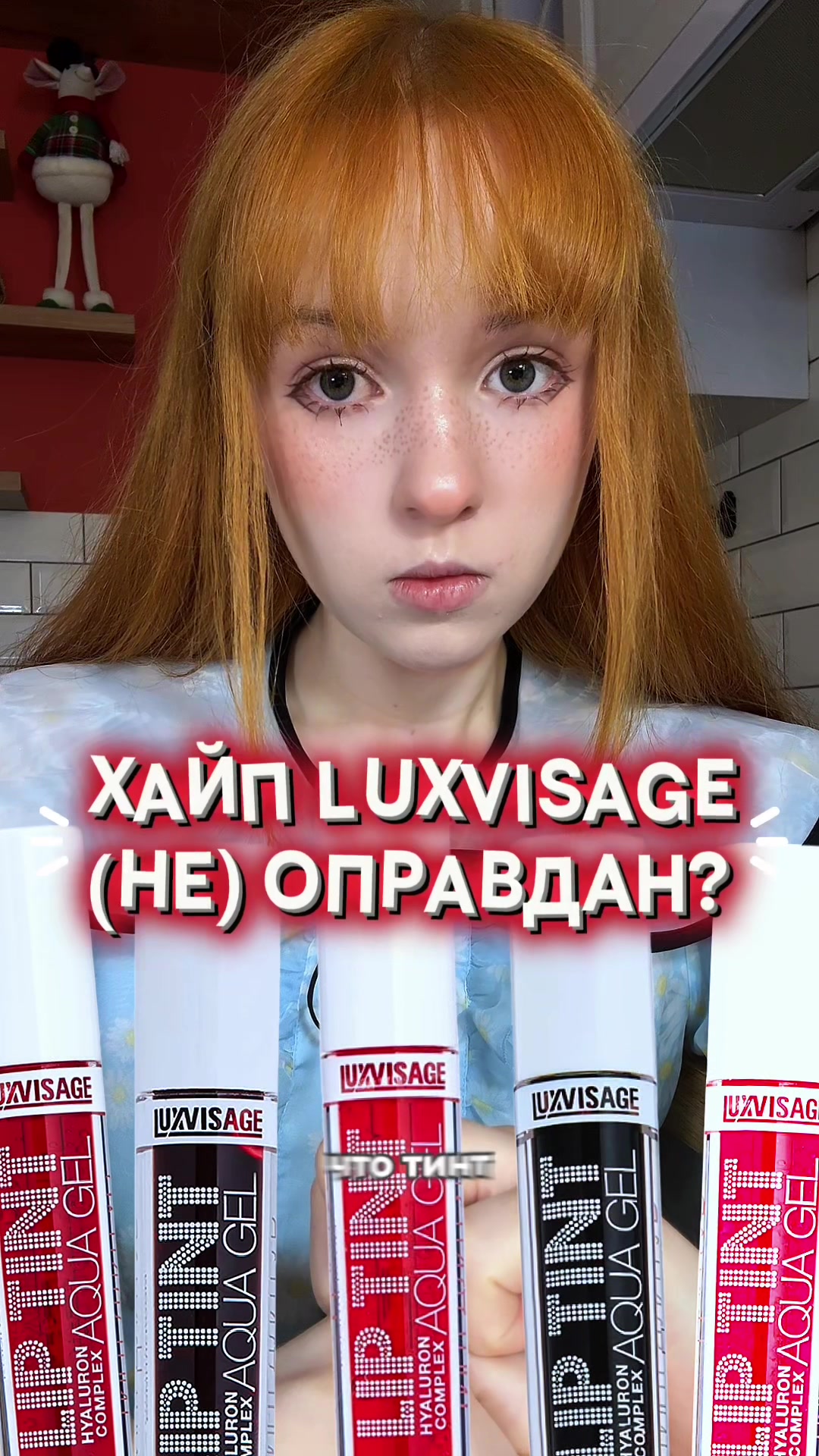 @делиса