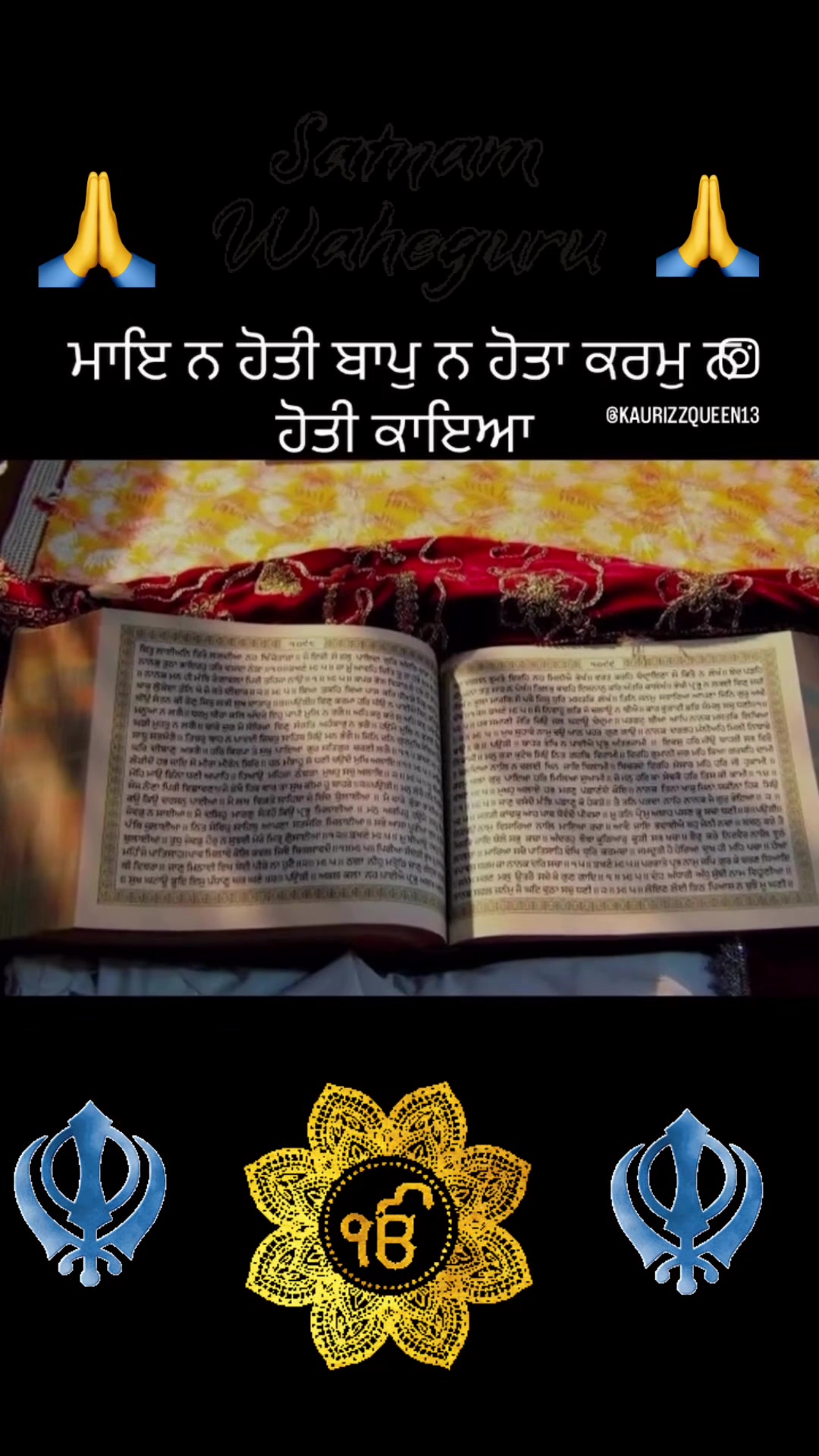 @🦅🤟ਦੋਆਬੇ ਵਾਲੀ Sardarni 🤟🦅