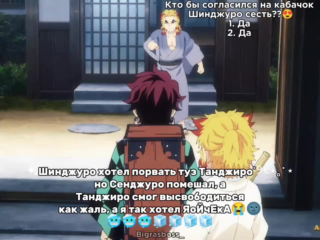 @᭄Скафандр ूाीू