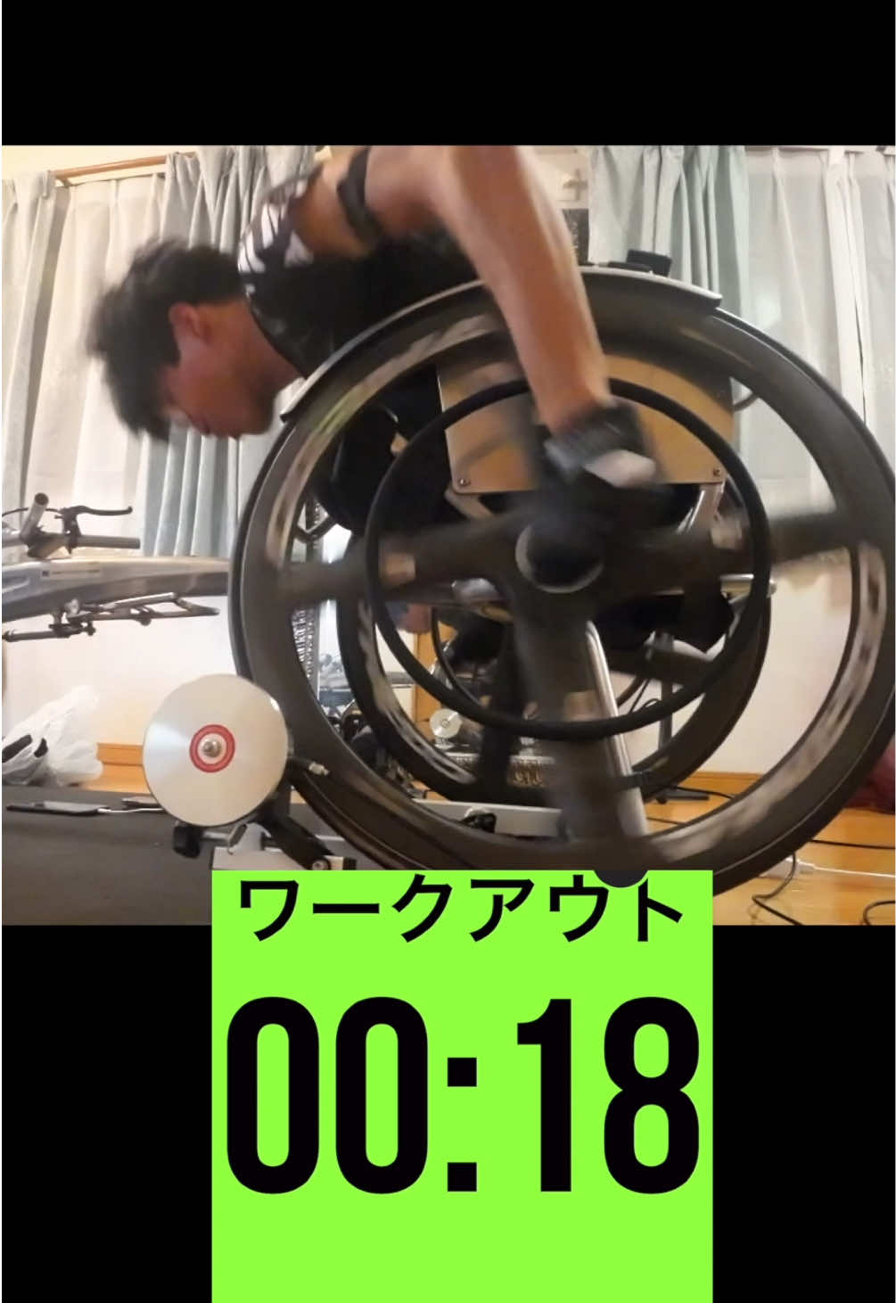 @宇都田広樹(ウヅタヒロキ)_車いす陸上100m選手