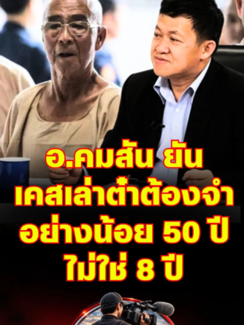 @news1