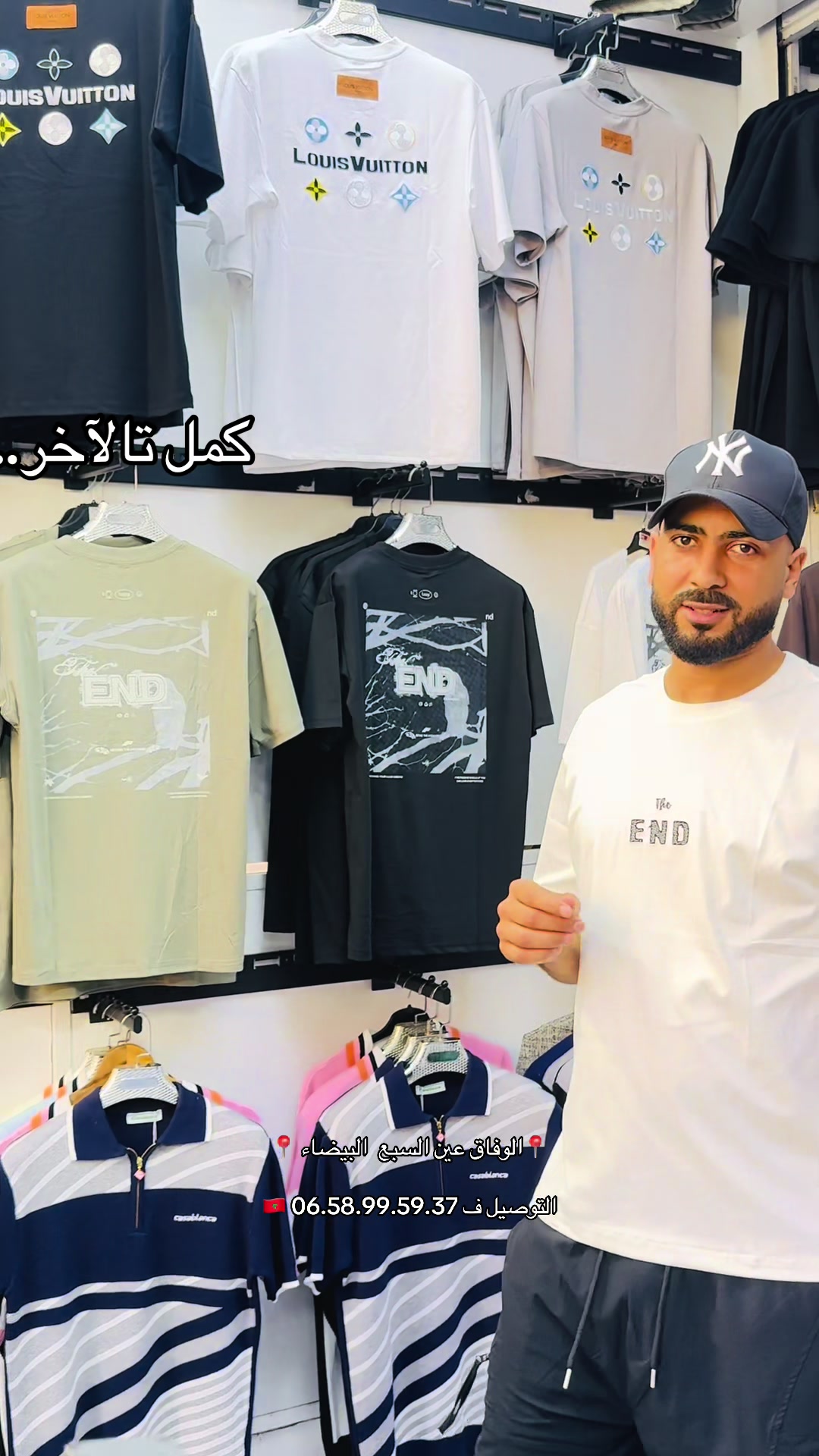 @mesbah__shop