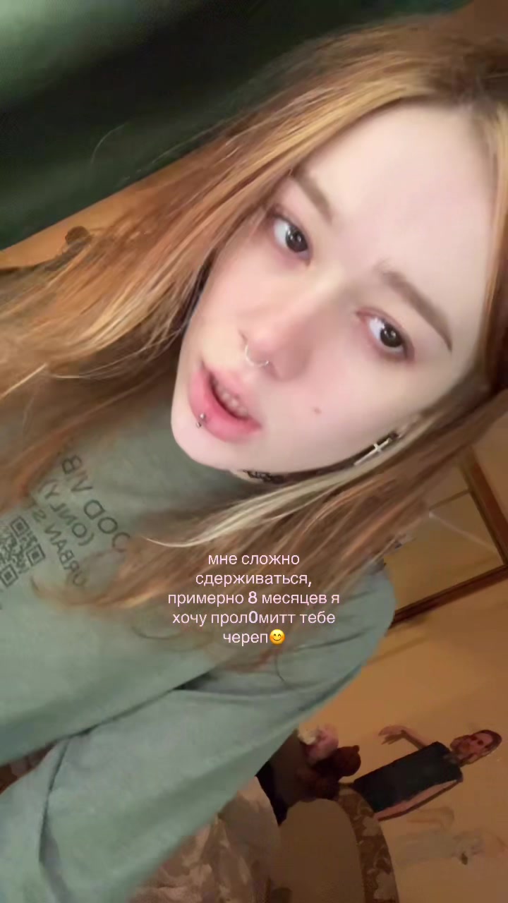 @вил