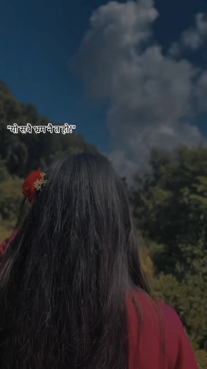 @Pratikshya👻