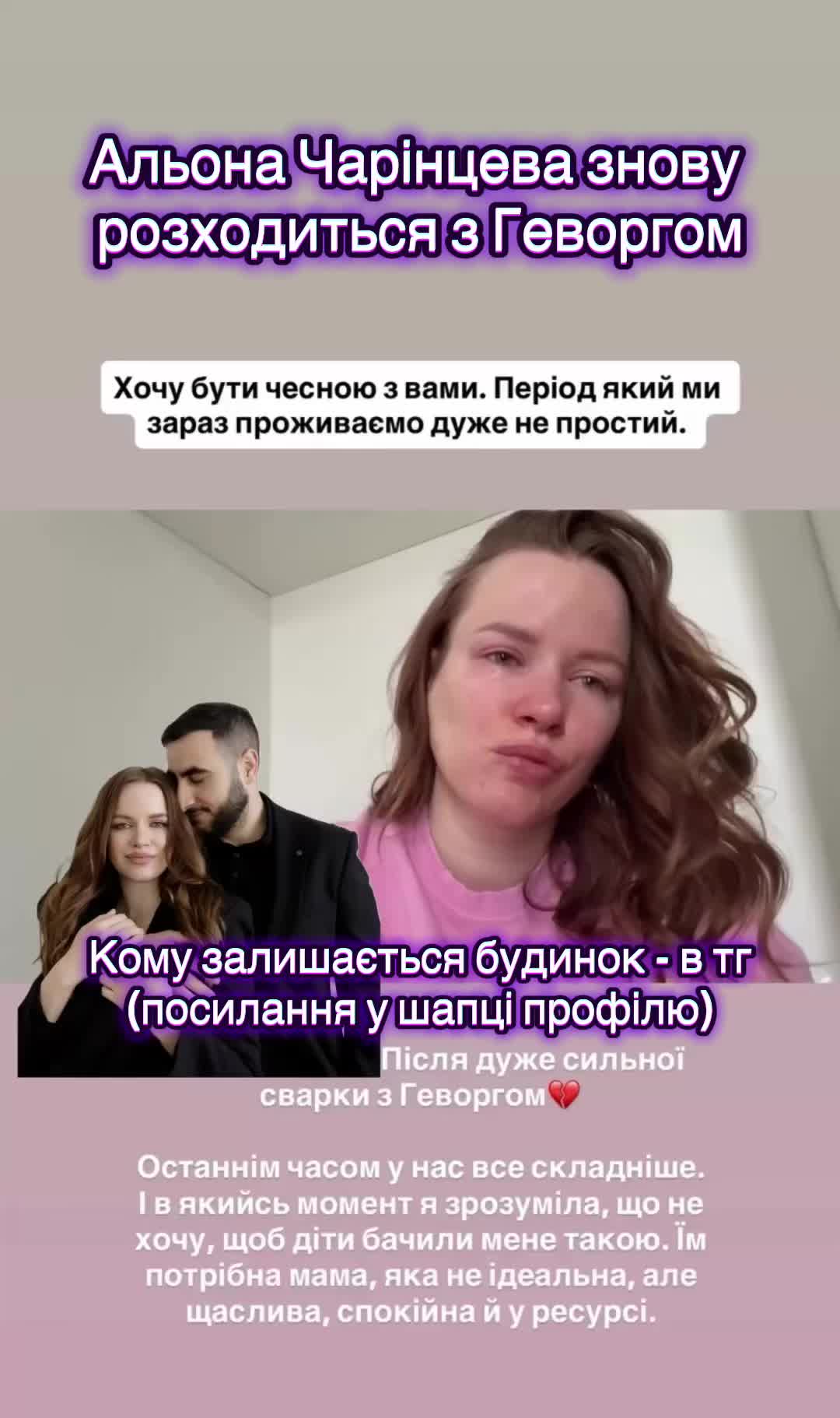 @insta.talks_
