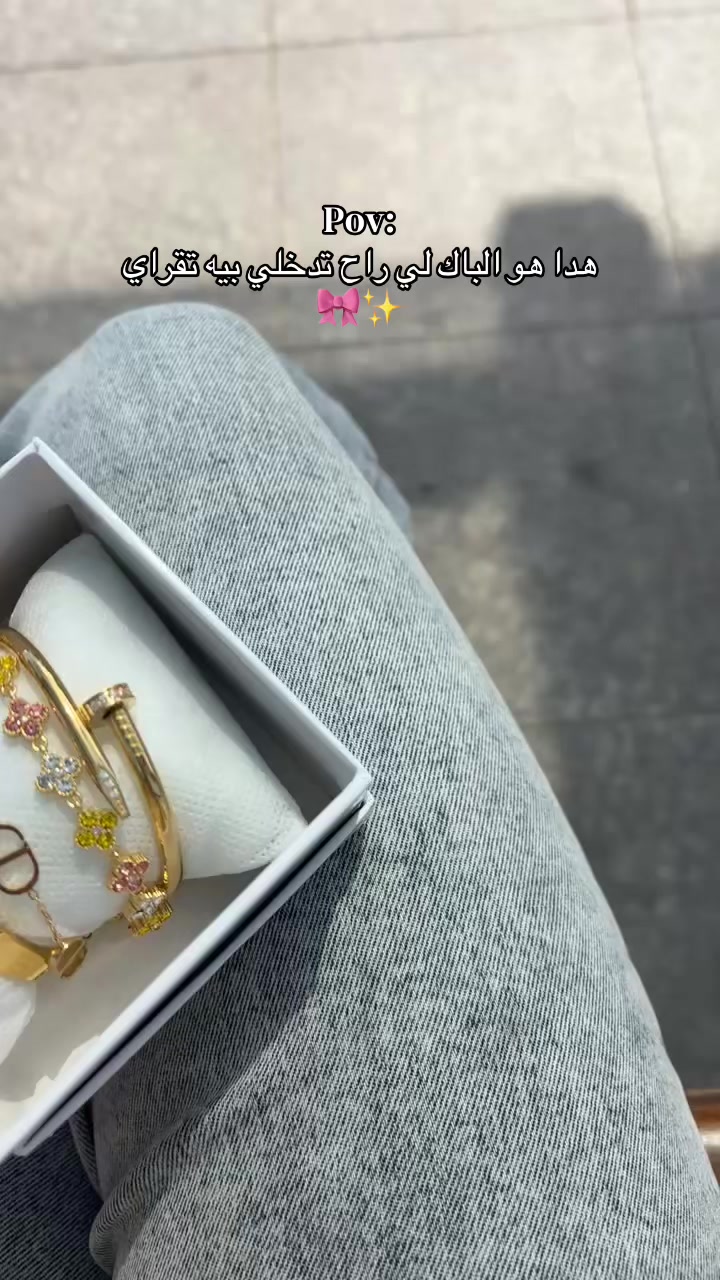 @Myy.Jewels✨