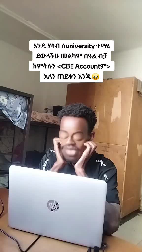 @አ-ሙ-ዬ✝️✝️