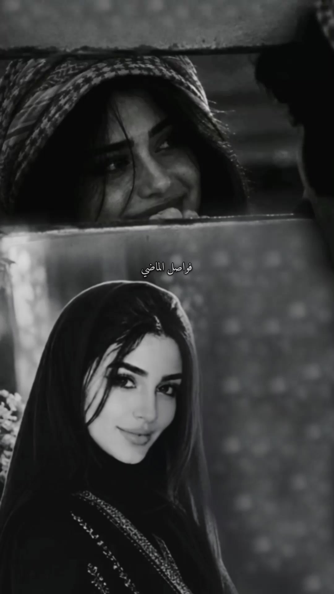@؛ فـــواصــل الـــمـــاضــي ؛