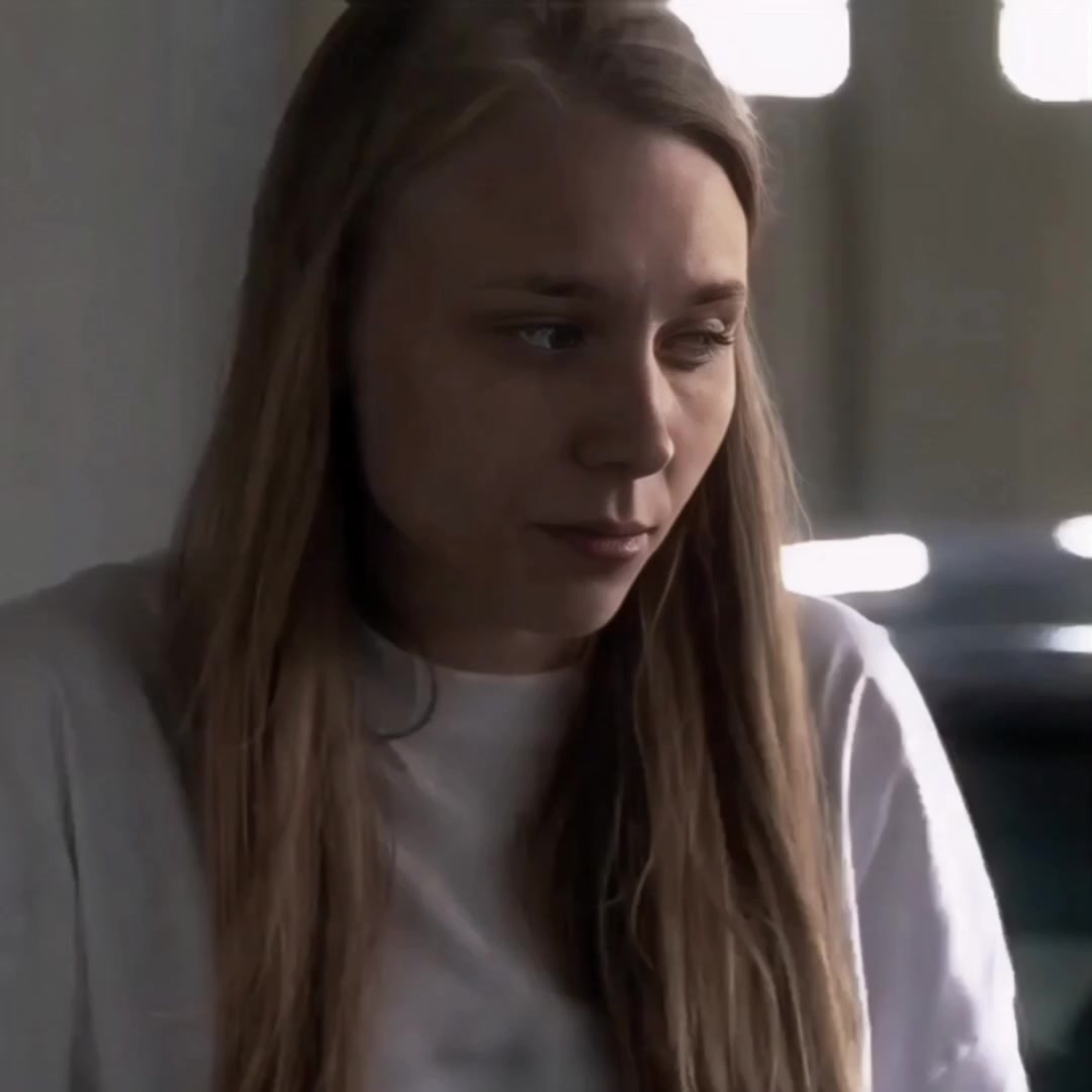 @нари
