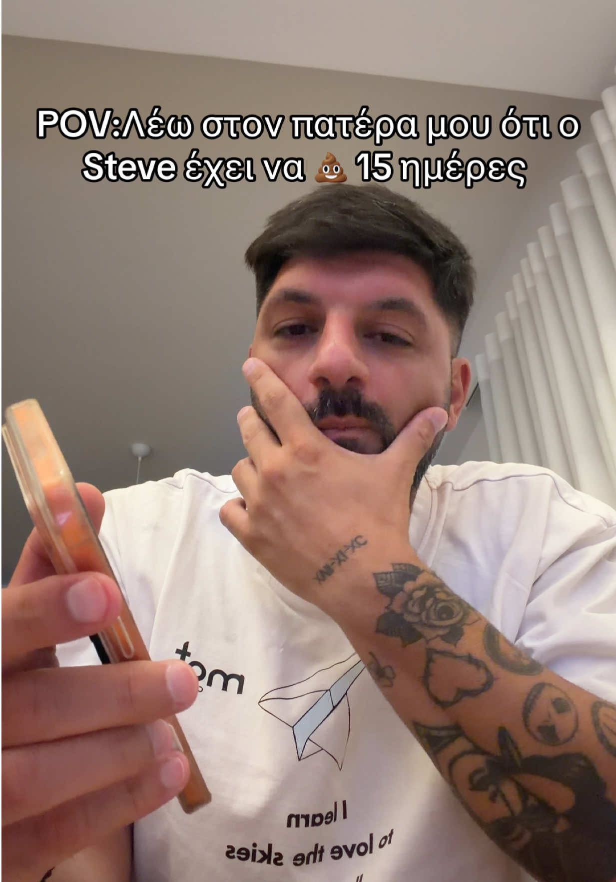 @Άγγελος Κατσιλιανός