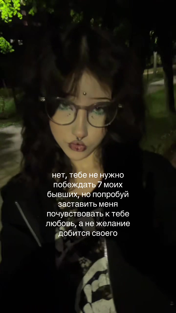 @angelmaycry777