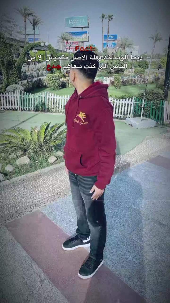 @برازيلي☝️🤪