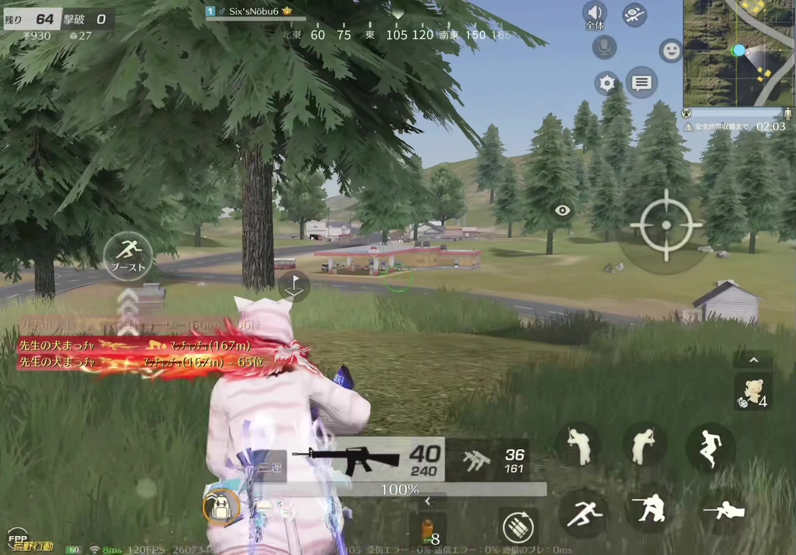 @Six'sNöbu6๐จ๐๐ฑ๐ฟ๐๐๐ผ๐ผ