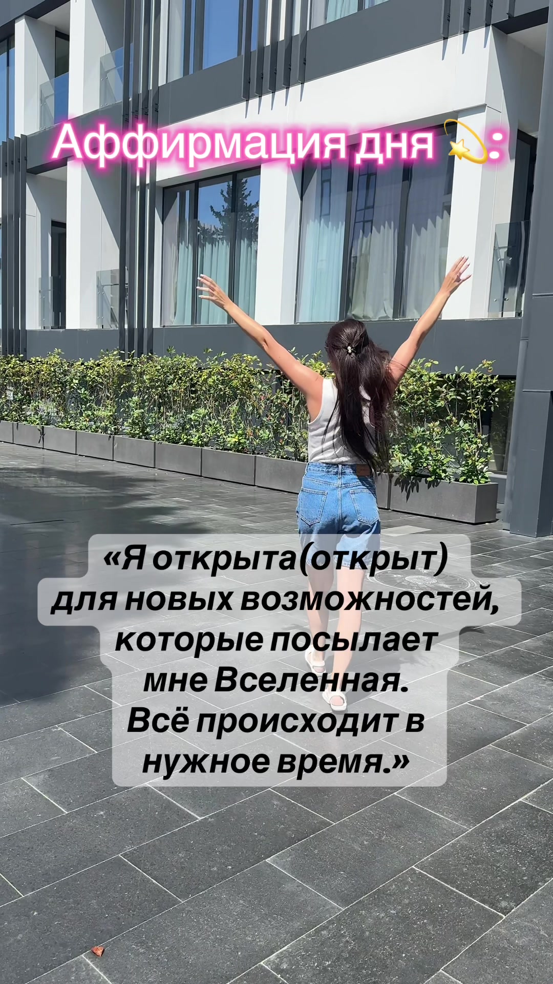 @Та САМАЯ МАРИНА ✅
