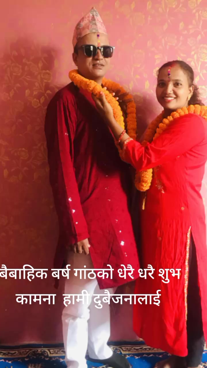 @shanti.tiwari