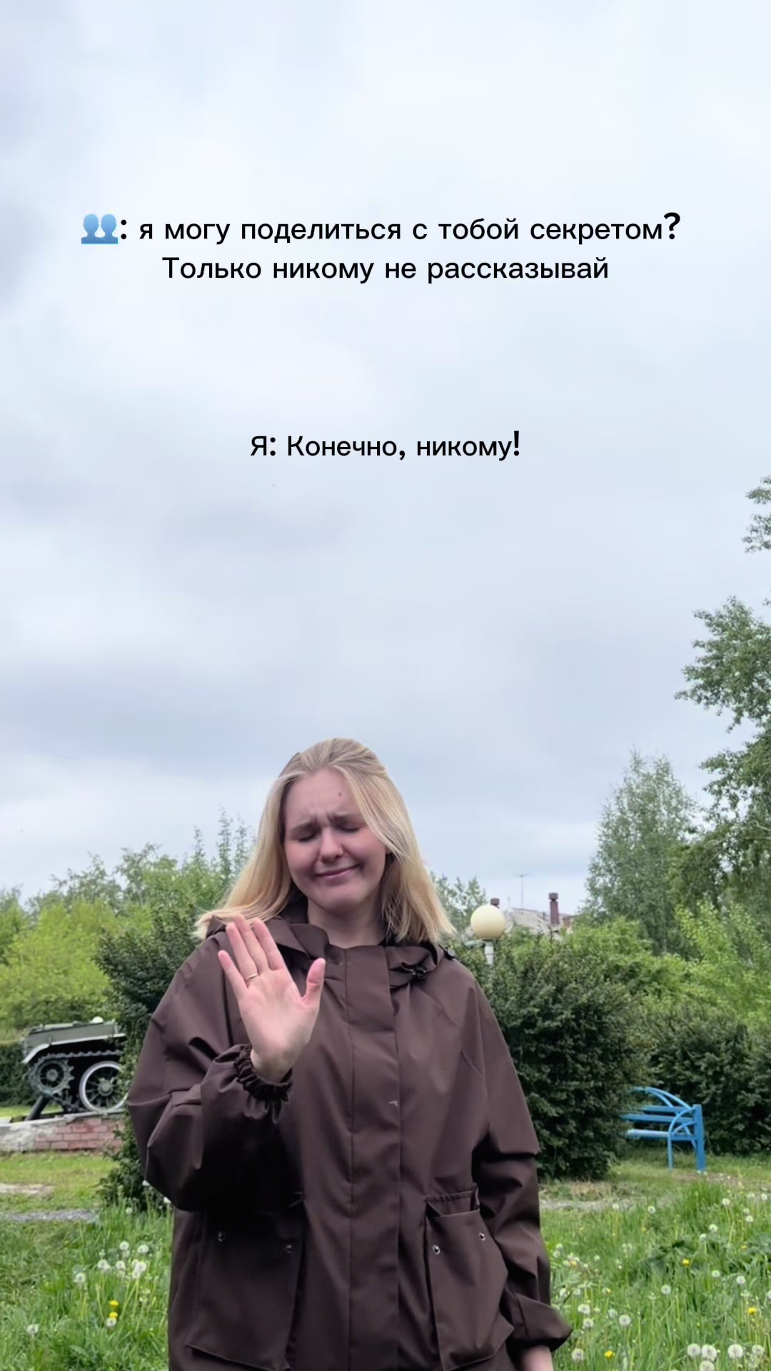 @Vera| дневник мамы
